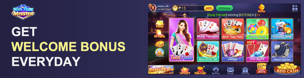 Teen Patti Master Update