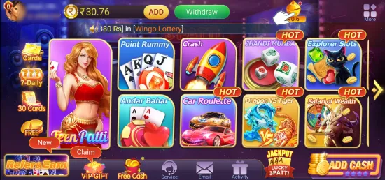Teen Patti Master Update